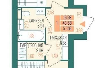Продается 1-комнатная квартира, 51.6 м2, Йошкар-Ола, 6-й микрорайон
