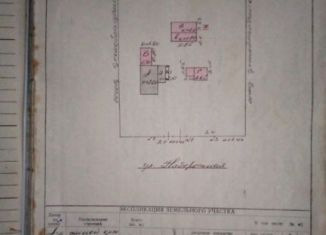 Продажа дома, 78 м2, село Журавки