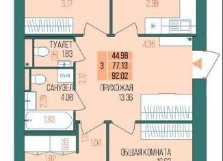 3-ком. квартира на продажу, 92 м2, Йошкар-Ола, 6-й микрорайон