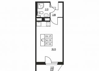 Продаю квартиру студию, 25.2 м2, деревня Куттузи, Константиновская улица