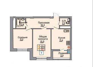 Продам двухкомнатную квартиру, 56.3 м2, Ставрополь, Октябрьский район