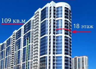 3-комнатная квартира на продажу, 108.7 м2, Краснодар, улица имени Валерия Гассия, 4/7лит2, ЖК Фреш