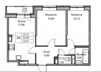 Продается 2-ком. квартира, 52.2 м2, Санкт-Петербург, Ивинская улица, 19к2, муниципальный округ Лахта-Ольгино