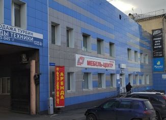 Продажа помещения свободного назначения, 770 м2, Барнаул, проспект Строителей, 135, Железнодорожный район