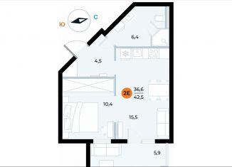 Продажа 1-комнатной квартиры, 42.5 м2, поселок городского типа Заозерное