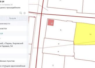 Продается земельный участок, 7.8 сот., Пермь, Кировский район, 3-я Гаревая улица, 54