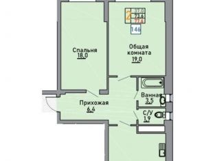 2-ком. квартира на продажу, 77.6 м2, Ставрополь, Октябрьский район