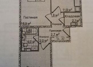 2-ком. квартира на продажу, 59.7 м2, Кемеровская область, 1-я Заречная улица, 6А