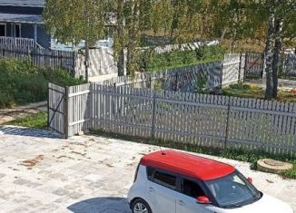 Продажа дома, 180 м2, деревня Воскресенское, Большая Слободская улица