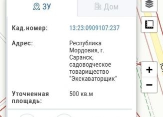 Продается участок, 10 сот., Саранск