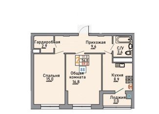 Продается двухкомнатная квартира, 59.8 м2, Ставрополь
