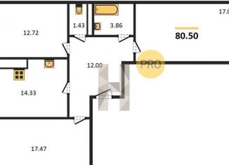 Продам трехкомнатную квартиру, 80.5 м2, Калининград