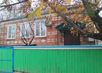 Продажа дома, 106.1 м2, поселок городского типа Ахтырский, Московская улица
