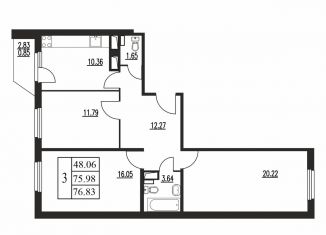 Продажа 3-ком. квартиры, 76.8 м2, деревня Куттузи, Константиновская улица