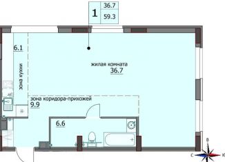 Продажа 2-ком. квартиры, 57.2 м2, Киров, улица Защитников Отечества, 143