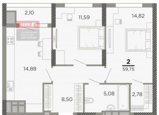 Продается 2-комнатная квартира, 59.8 м2, Рязань, Совхозная улица, 6, ЖК Мартовский