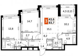3-комнатная квартира на продажу, 83.7 м2, Москва, ЮАО, Варшавское шоссе, 37Ак1