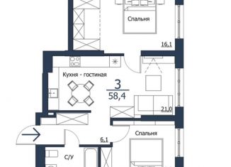 Продажа трехкомнатной квартиры, 58.4 м2, Красноярск, Центральный район