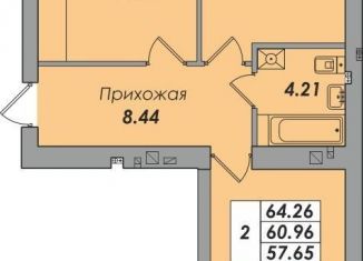 Продается двухкомнатная квартира, 64.3 м2, Калининград, Московский район, Минусинская улица, 5