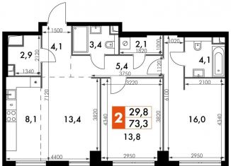 Продается 3-комнатная квартира, 73.3 м2, Москва, жилой комплекс Сидней Сити, к5/1, станция Хорошёво