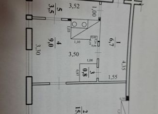 Продается 1-комнатная квартира, 35.3 м2, Забайкальский край, Нагорная улица, 19