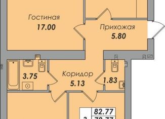 Продается 3-комнатная квартира, 82.8 м2, Калининградская область, Минусинская улица, 5