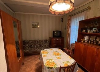 Продажа дома, 32.5 м2, поселок Горка