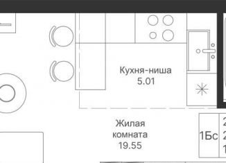 Продажа квартиры студии, 29.5 м2, Татарстан