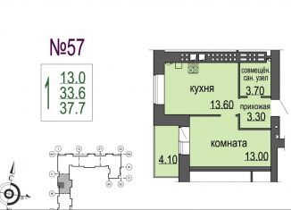 Продам 1-комнатную квартиру, 37.7 м2, Новгородская область, аллея Веряжское раздолье, 14к1