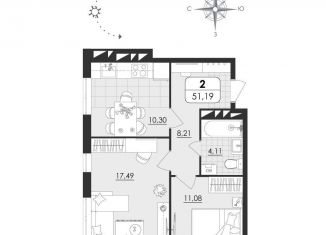 Продам 2-комнатную квартиру, 51.2 м2, Ульяновск