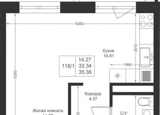 Продам квартиру студию, 35.4 м2, Татарстан