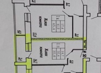 Продается 1-комнатная квартира, 35.8 м2, Чебоксары, улица Грасиса, 1, Московский район