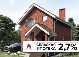 Продаю коттедж, 112 м2, деревня Блохино, улица Загира Исмагилова