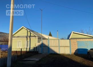 Продажа дома, 91.4 м2, посёлок Саракташ, улица Фрунзе, 21