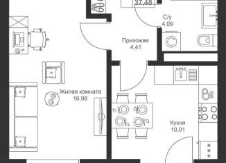 Продаю 1-комнатную квартиру, 37.5 м2, Татарстан