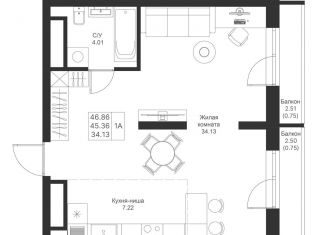 Продам 1-комнатную квартиру, 46.9 м2, Казань, ЖК Мой Ритм