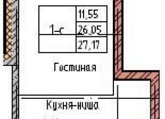 Однокомнатная квартира на продажу, 27.2 м2, Красноярск