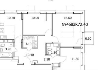 Продается 3-ком. квартира, 72.4 м2, Люберцы, Солнечная улица, 2, ЖК Облака 2.0