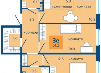 3-комнатная квартира на продажу, 61.2 м2, Пермь
