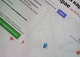 Продается участок, 9.6 сот., деревня Конец-Бор, улица Некрасова, 12