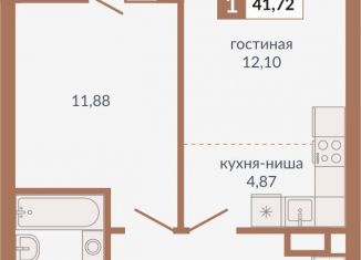 Продается 1-ком. квартира, 41.7 м2, Екатеринбург, метро Геологическая