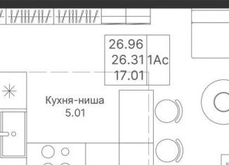 Продам квартиру студию, 27 м2, Татарстан