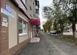 Продажа помещения свободного назначения, 57 м2, Сибай, улица Маяковского, 31