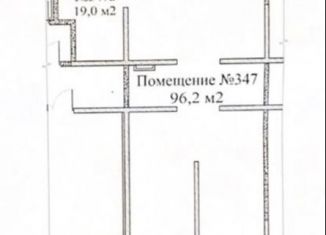 Помещение свободного назначения на продажу, 115 м2, Ставрополь, Гражданская улица, 1/1, микрорайон № 14