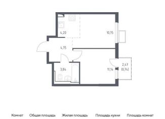 Продам однокомнатную квартиру, 35.4 м2, село Остафьево, жилой комплекс Остафьево, к15