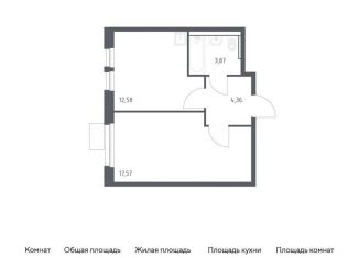 Продажа 1-комнатной квартиры, 38.4 м2, Московская область, квартал Ивакино, 2к1