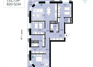 Продается 3-комнатная квартира, 132.7 м2, Москва, ЗАО