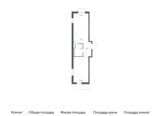 Продается 1-комнатная квартира, 44 м2, посёлок Песочный