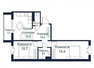 Продажа 2-комнатной квартиры, 53.5 м2, посёлок Западный, улица имени капитана Ефимова, 4