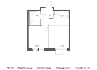 Продам однокомнатную квартиру, 37.2 м2, Московская область, жилой комплекс Квартал Ивакино, к2